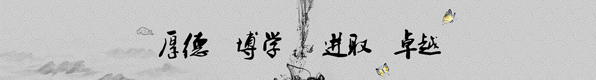 大连星市保温工程